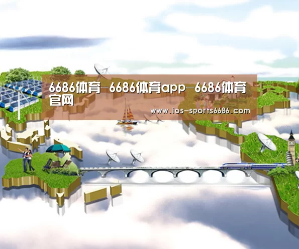 案例展示
